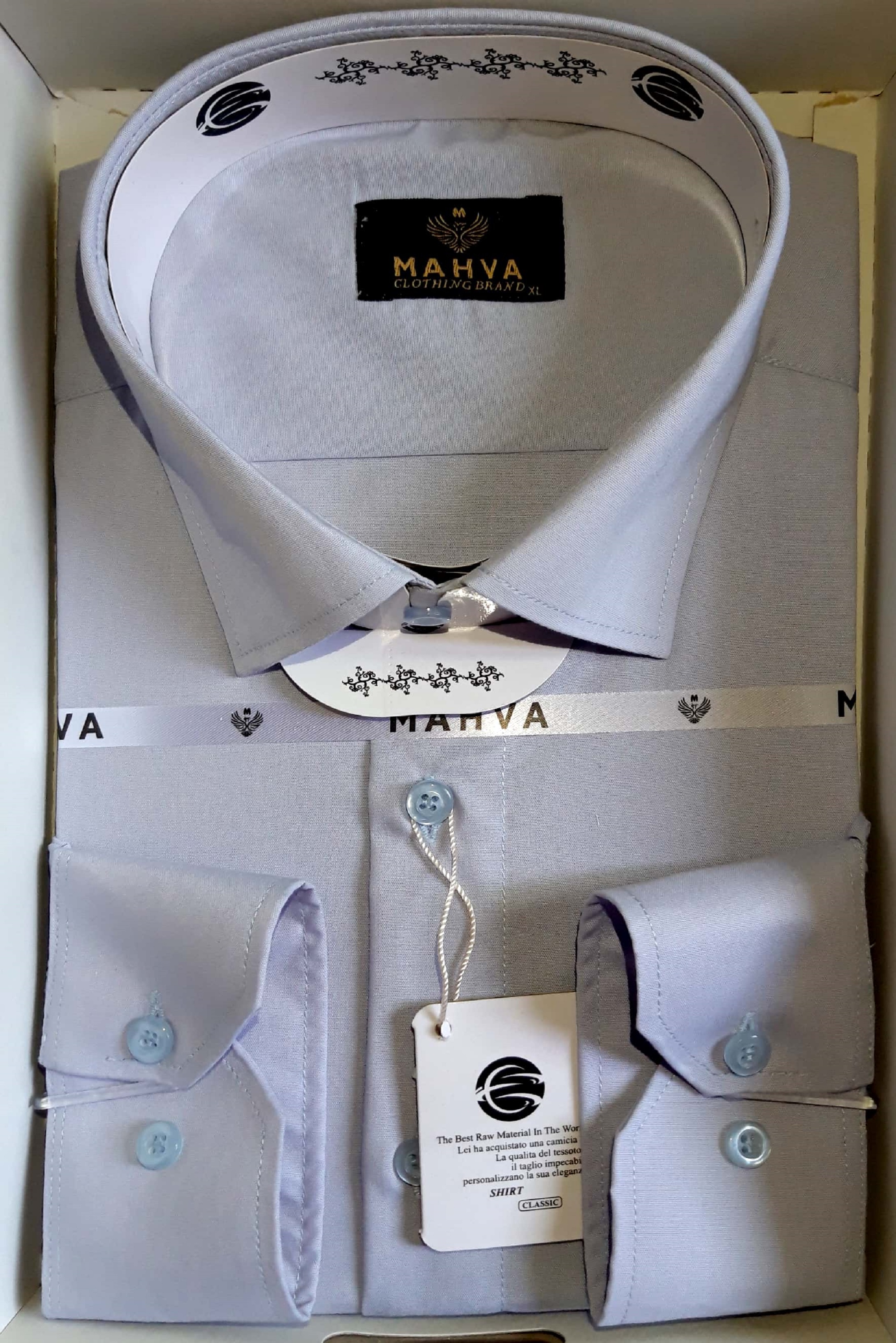 پیراهن طوسی